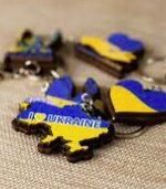 Брелок карта України