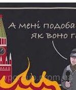 К-602-148 Коврик придверний принтований на гумовій основі