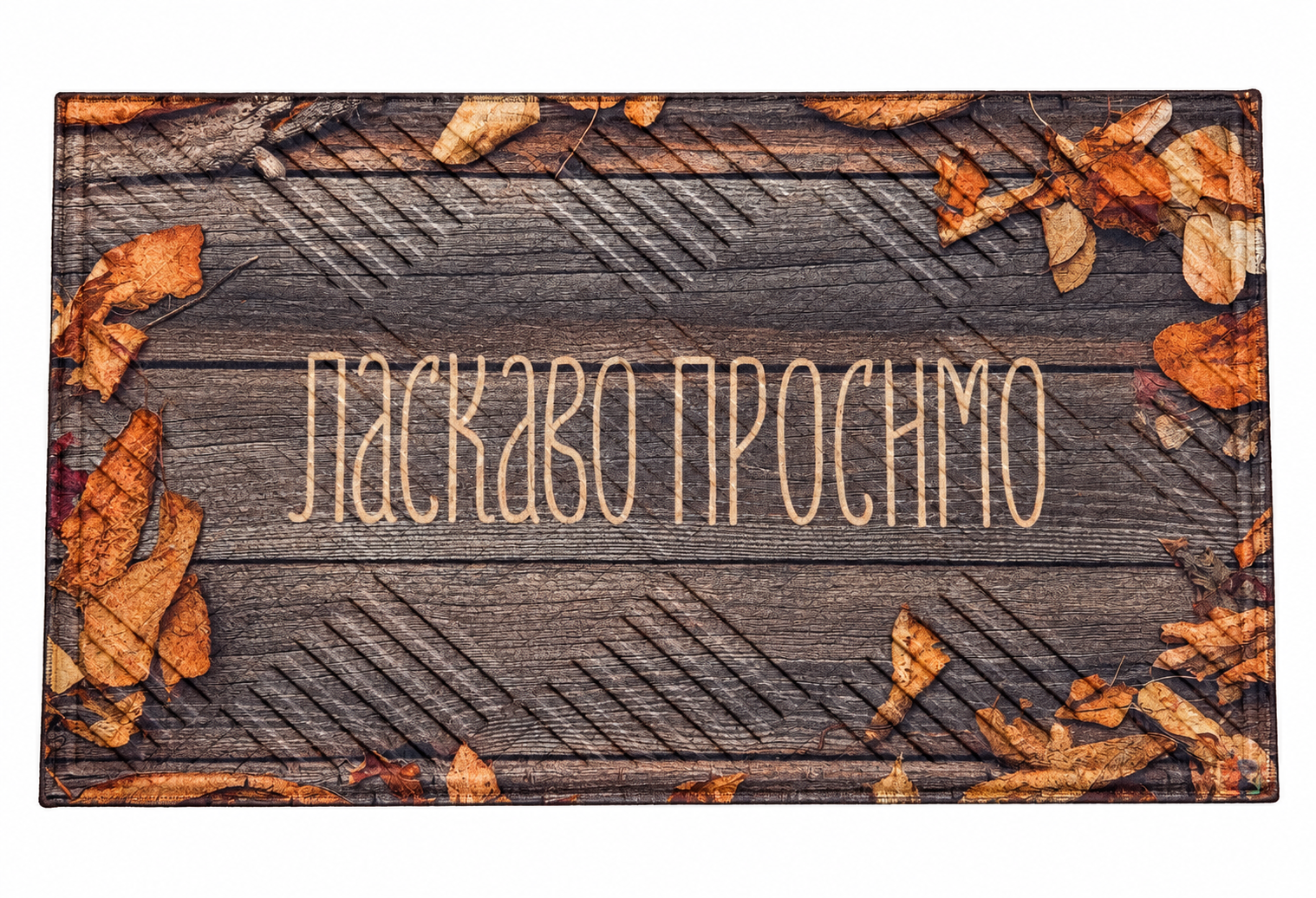 602-99-1 К-602-99-1 Коврик принтований - Зображення 1