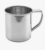 РОЗПРОДАЖ 2522 Кружка нерж №13 1500 мл