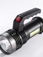 РОЗПРОДАЖ 1342 Ліхтар-прожектор на акумуляторі