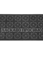 К-20 Коврик резиновий "ласкаво просимо"(45*75см) #