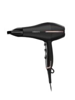 Фен HD-Y220Pro 1850-2200Вт  Ardesto #