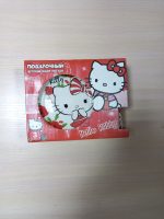 Набір дитячий "Мультик" фарфор 3в1"Hello KITTY" Interos