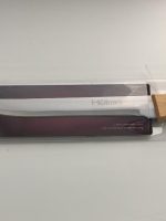 KF-711915-SW Ніж кухонний слайсерний 19 см Holmer #