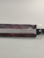 KF-711915-BP Ніж кухонний для хліба 19 см Holmer #