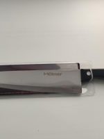 KF-711915-CP Ніж кухонний 19 см Holmer #