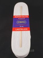 Резинка широка 3см біла Чернівці(5шт.в уп.)