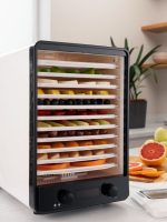 АКЦІЯ FDB-1138 Сушарка для фруктів і овочів 550Вт/10+1 піддон Ardesto #