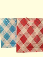 РОЗПРОДАЖ 2559 Пакет подарунковий 32*40см (12шт)