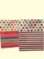 РОЗПРОДАЖ 2560 Пакет подарунковий 32*40см (12шт)