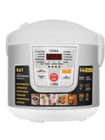 Мультиварка RМC 508-W 14пр.900W Rotex