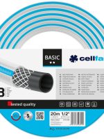 10-400 Шланг садовий Cellfast BASIC, 1/2, 20м, 3шари Ardesto #