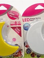 2209-2 Нічник місяць