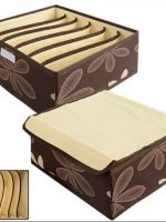 17465 Коробка-органайзер для зберігання білизни 7відд. 30*23*11 Stenson