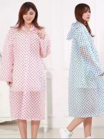 30816 Дощовик Stenson