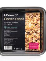 BM-0923-RDG Форма для випікання 23*22*5см Classic Holmer #