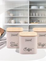 MR-1775-3S-Ivory Набір 3-х предметний для спецій Maestro