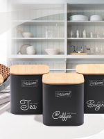 MR-1775-3S-Black Набір 3-х предметний для спецій Maestro