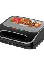 SM-H400S Сендвічниця 700Вт Ardesto #