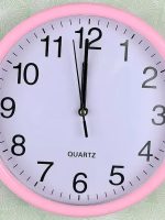 6021 Годинник настінний d-23 см