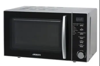 GO-E725S Мікрохвильовка 20л, 700Вт срібляста Ardesto #