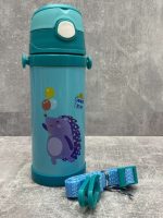 РОЗПРОДАЖ 4570-0,35 Термос-поїлка з трубочкою 350мл Stenson