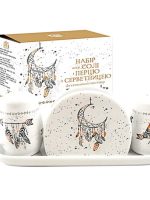 6912-20 Набір для солі і перцю з салф. на керам. підставці "Boho style" (22,5*6*9,5см) ST