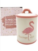700-10-13/1 Ємність для сипучих продуктів 700мл "Фламінго" ST