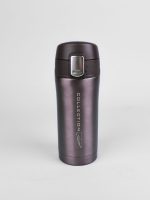 MR-1641-32 Термокружка  0,32л КОРИЧНЕВА Maestro