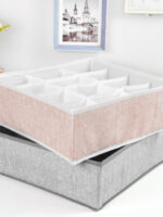 51165 Коробка-органайзер для зберігання білизни 12відд. 32*32*12 Stenson