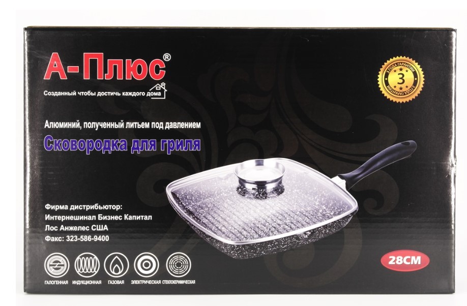 Знімок екрана 2025-09-09 130007