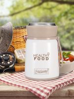 MR-1646-53Термос харчовий 0,53л Maestro