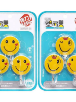 9020 Крючок на липучці Посмішка 3в1