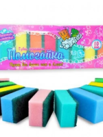 Губки кухонні "Помагайка" )(10шт)