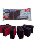 Губки кухонні "Foammix" (6шт)