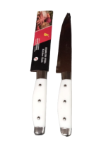 GT-6 Ніж з пластмас. білою ручкою 14,5см