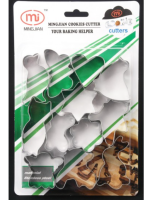 12 CC А+ Набір форм для випікання печива нерж