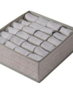 32321024 Коробка-органайзер для зберігання білизни 24відд. 32*32*10 Stenson