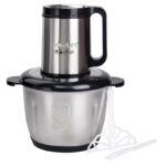 SK-06026 Подрібнювач-чопер 600 Вт - Зображення 2