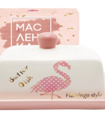 700-02-13 Масльонка Фламінго 20*13 S&T"