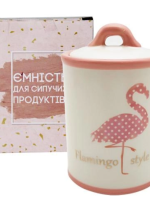 700-12-13 Ємкість для сипучих продуктів ФЛАМІНГО 950мл  "S&T"