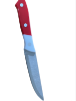 АКЦІЯ Ніж №4 "Фрукти"(помідори)