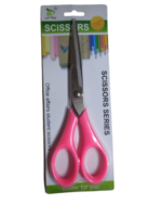 К31 Ножиці кравецькі