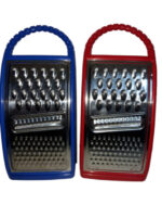 Тертка 3в1 вигнута з пластм. ручкою