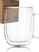 201-8 Кружка з подвійною стінкою 350мл Barel "S&T"