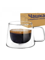 202-22 Кружка з подвійною стінкою 200мл "S&T"