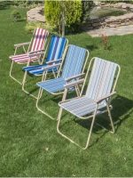 3075В Крісло розкладне "Райдуга" 52*48*76см Stenson