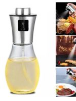 958 А+ Ємкість для олії 200мл