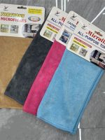 89708 Серветка для прибирання 30*30см Stenson